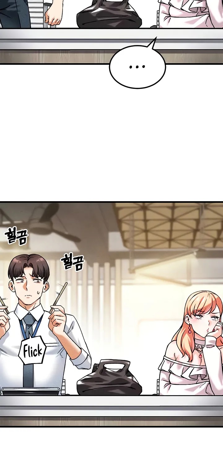 Wanna Join the Company? Chapter 6 page 69 - 