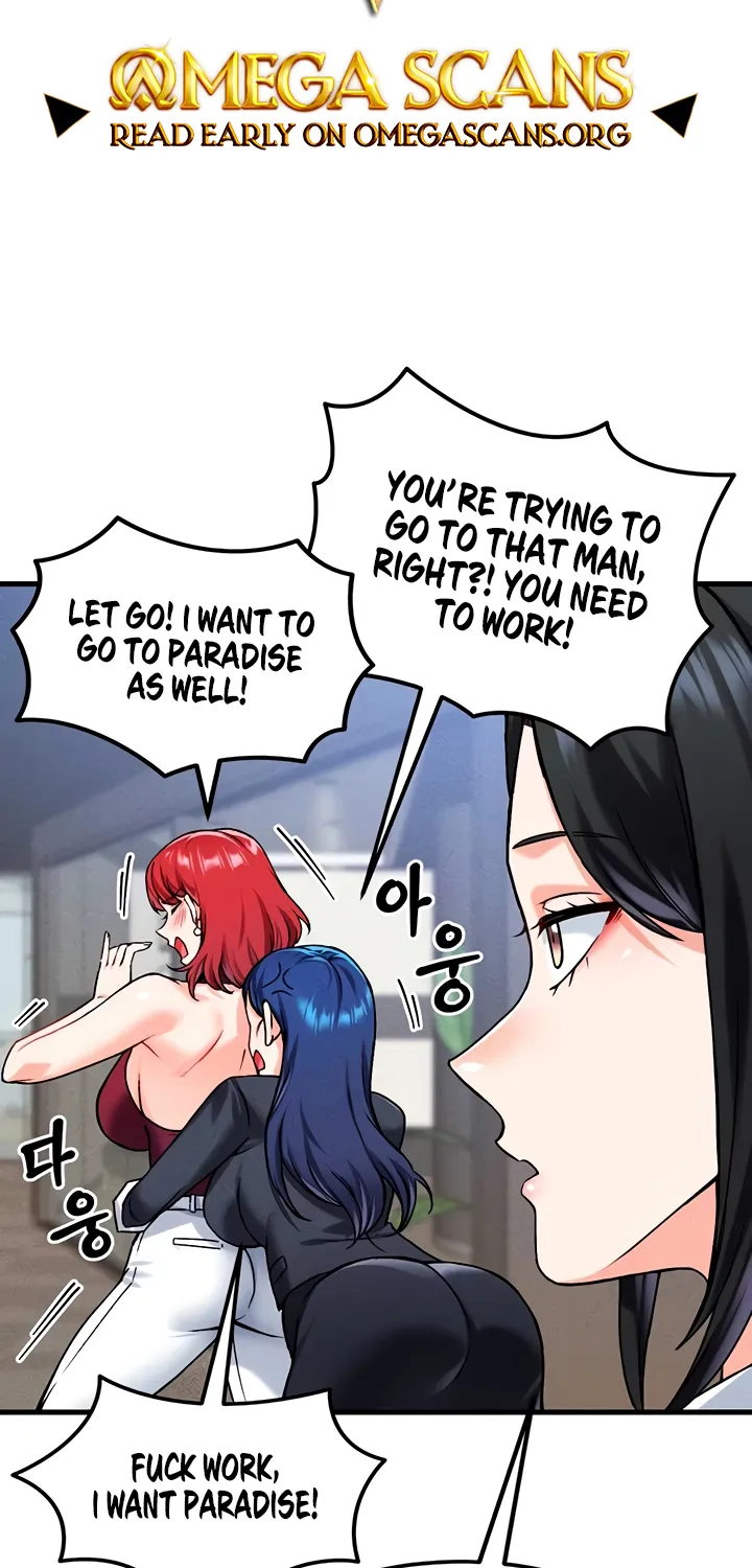 Wanna Join the Company? Chapter 7 page 2 - 
