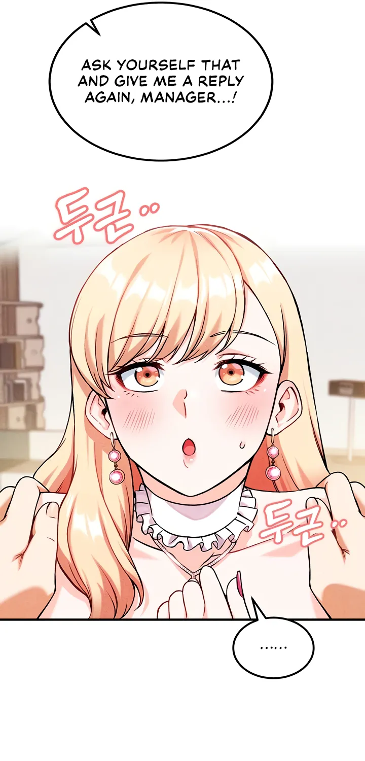 Wanna Join the Company? Chapter 7 page 12 - 