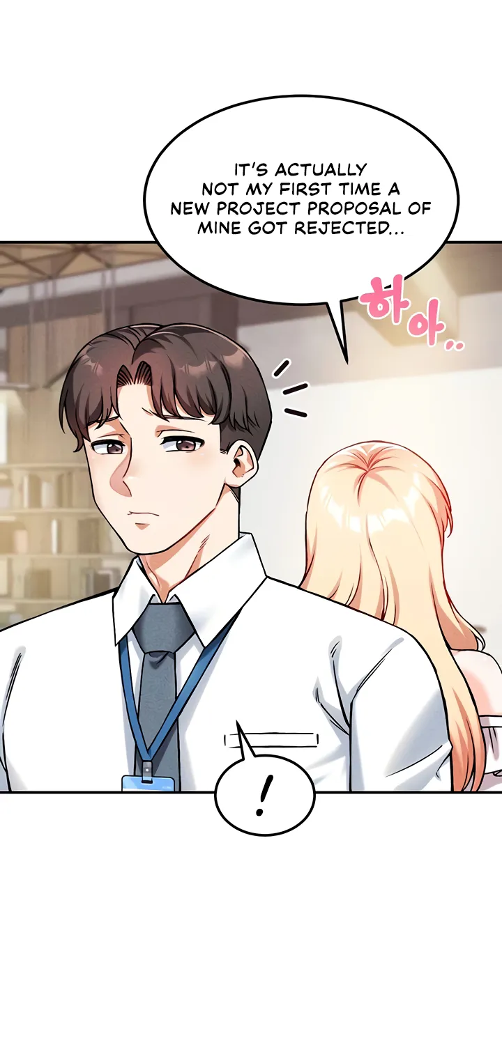 Wanna Join the Company? Chapter 7 page 17 - 