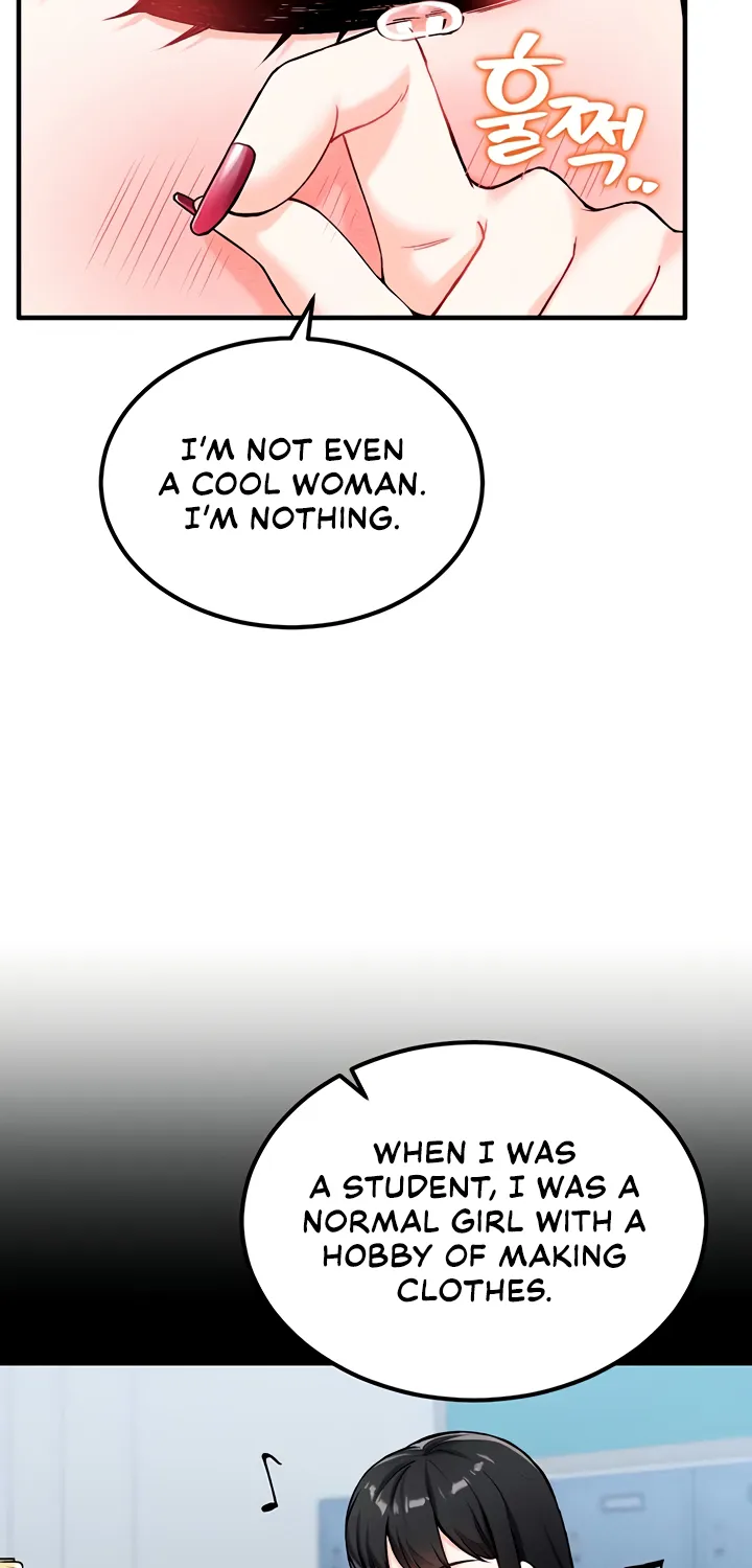 Wanna Join the Company? Chapter 7 page 25 - 