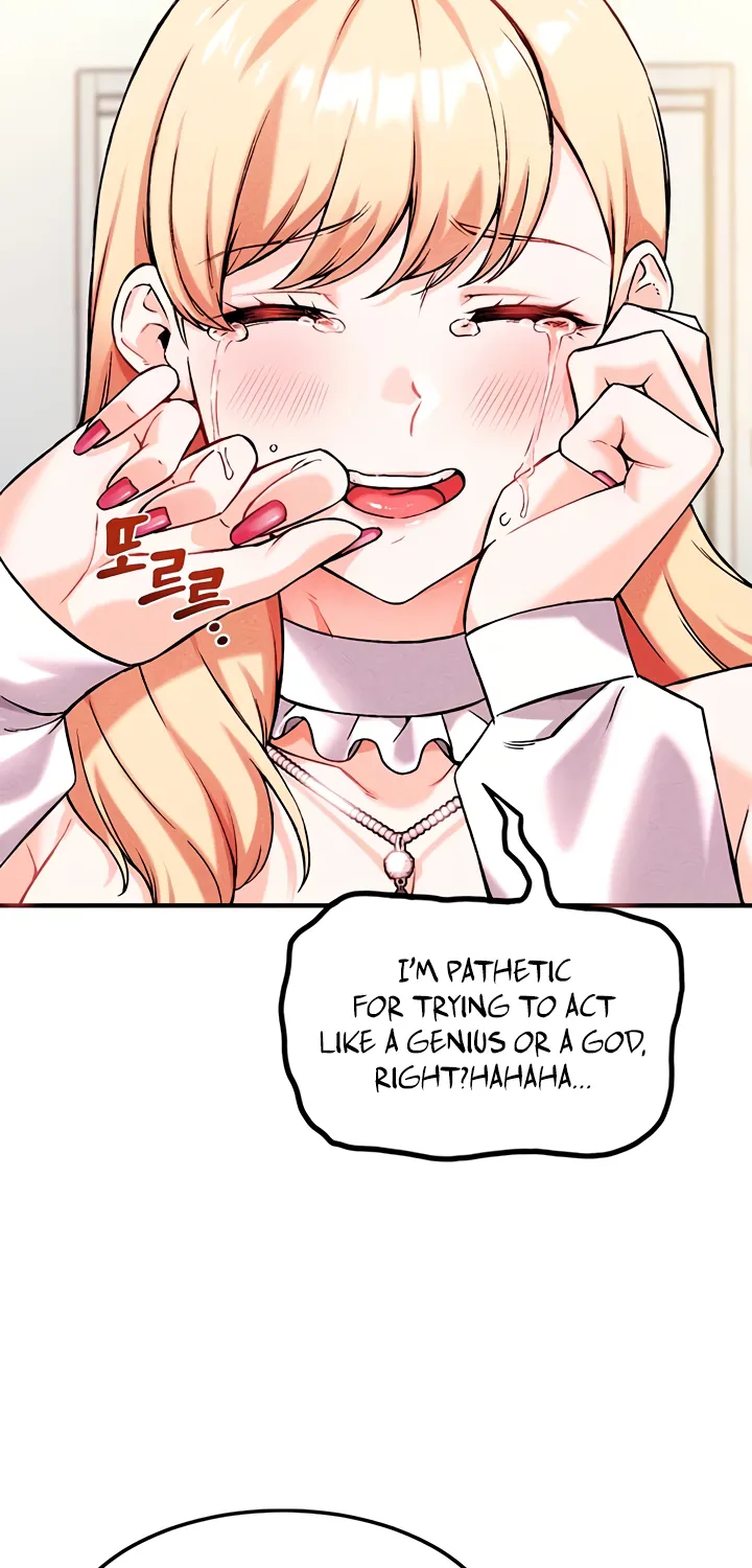 Wanna Join the Company? Chapter 7 page 28 - 