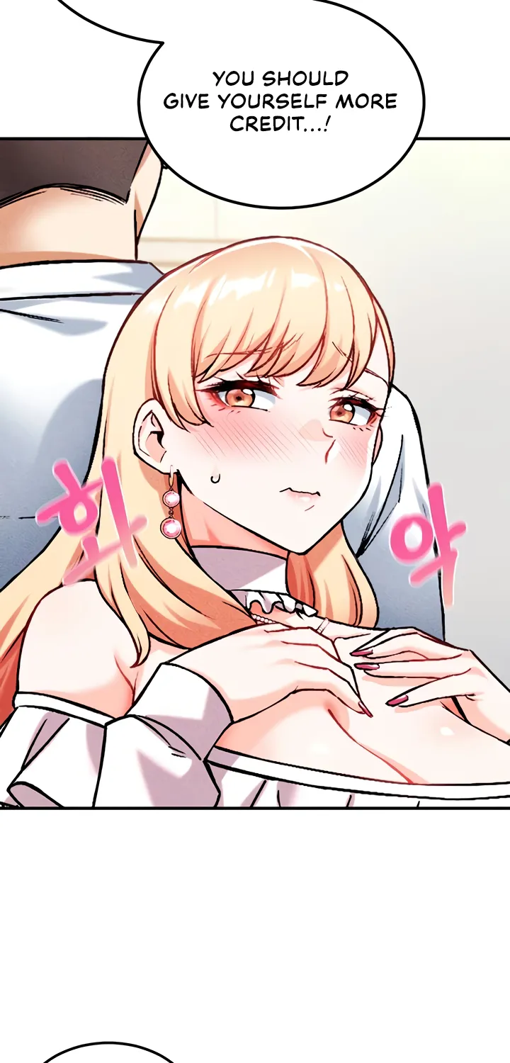 Wanna Join the Company? Chapter 7 page 34 - 