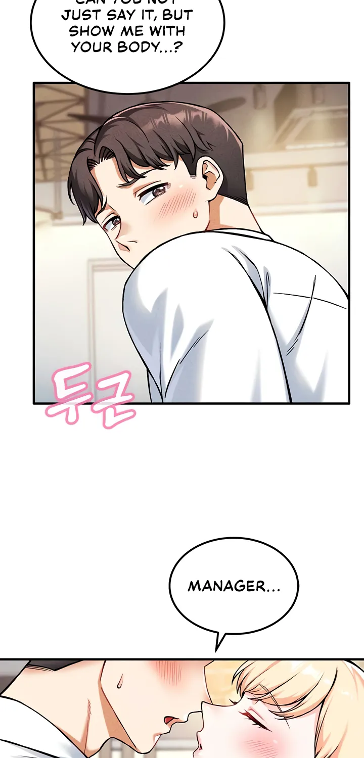 Wanna Join the Company? Chapter 7 page 38 - 