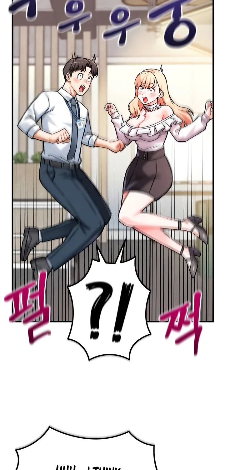 Wanna Join the Company? Chapter 7 page 40 - 