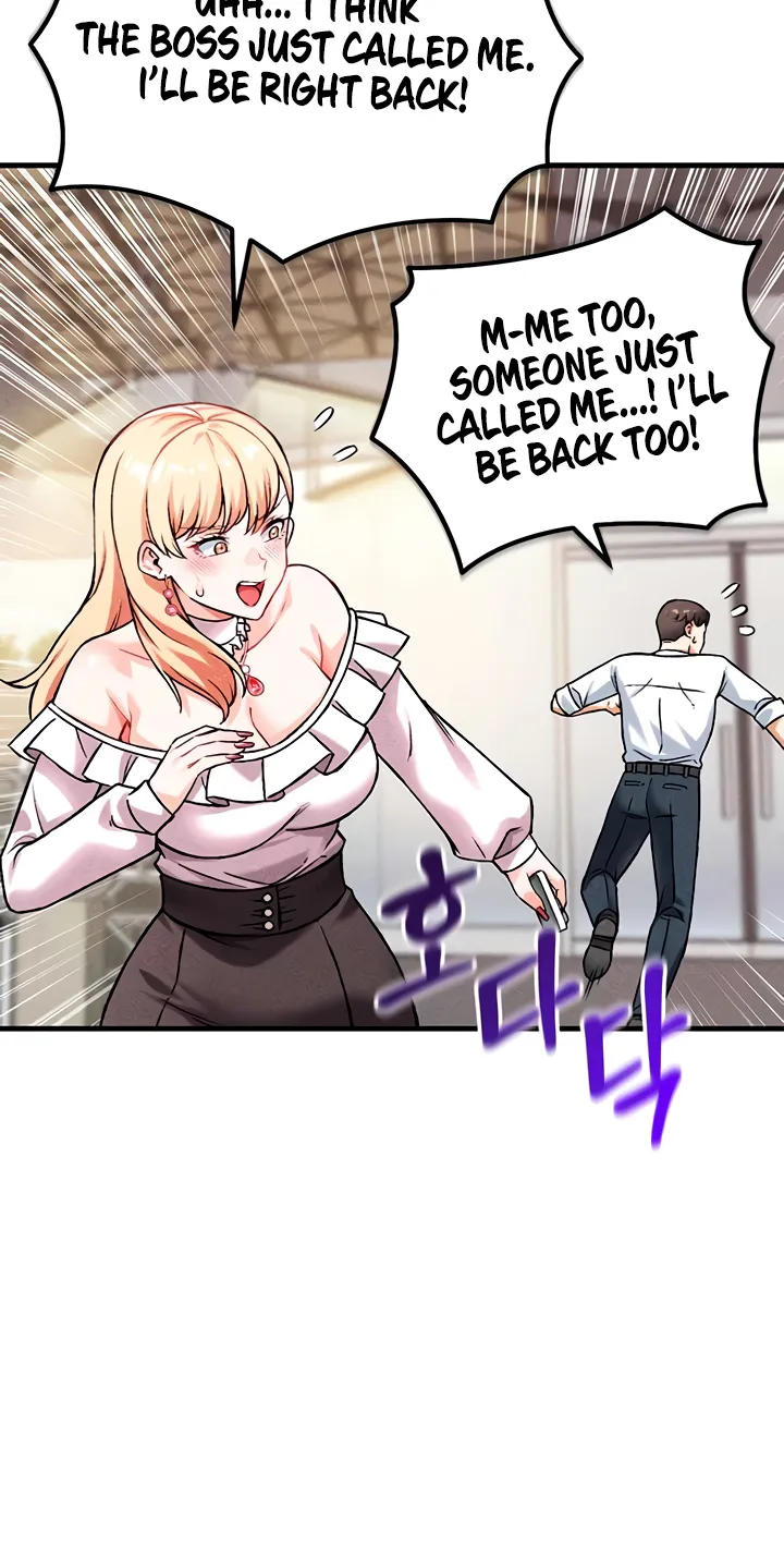 Wanna Join the Company? Chapter 7 page 41 - 