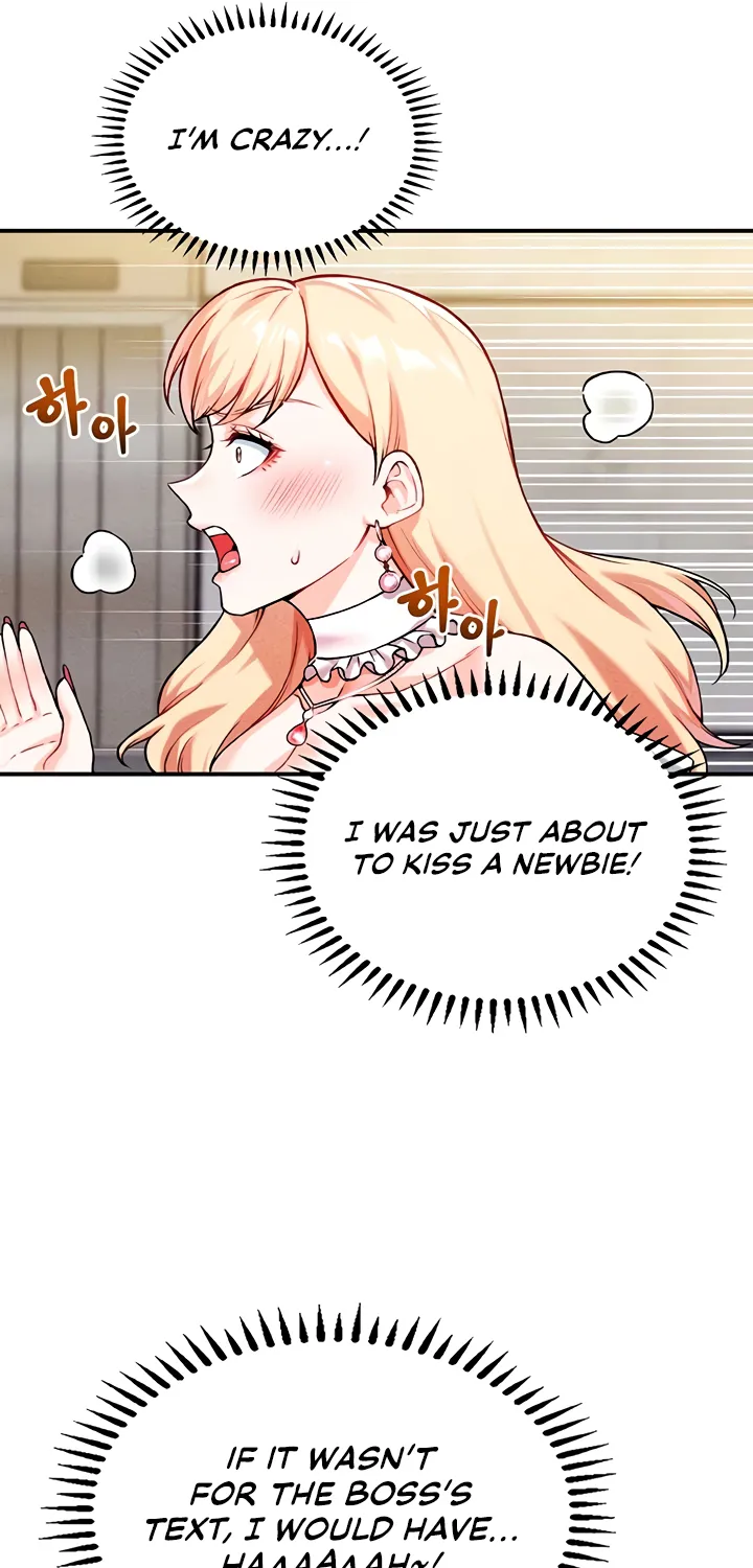Wanna Join the Company? Chapter 7 page 42 - 
