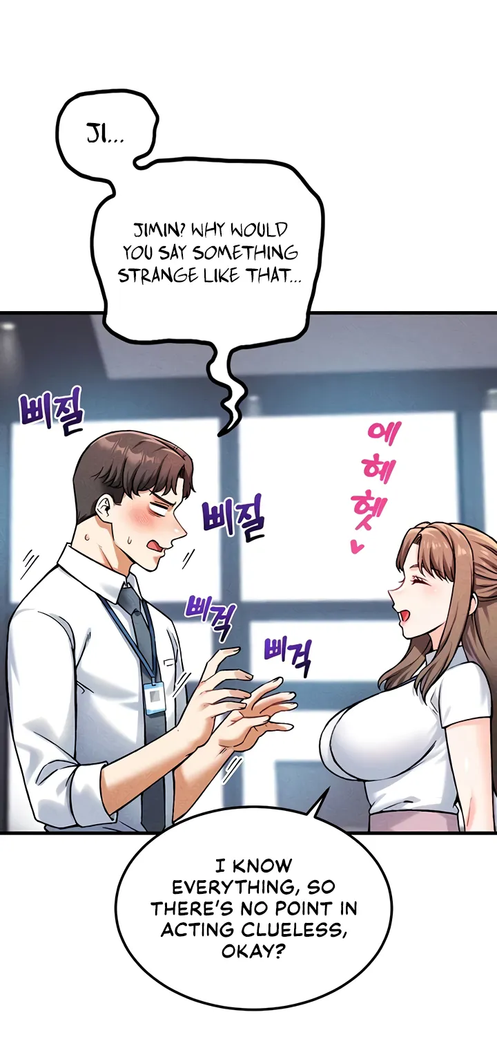 Wanna Join the Company? Chapter 7 page 55 - 