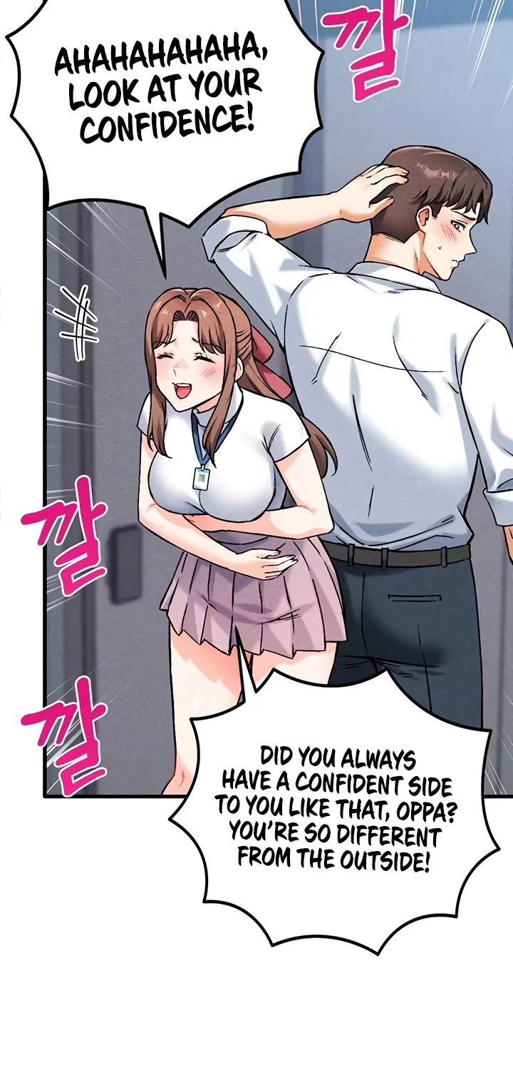 Wanna Join the Company? Chapter 7 page 70 - 
