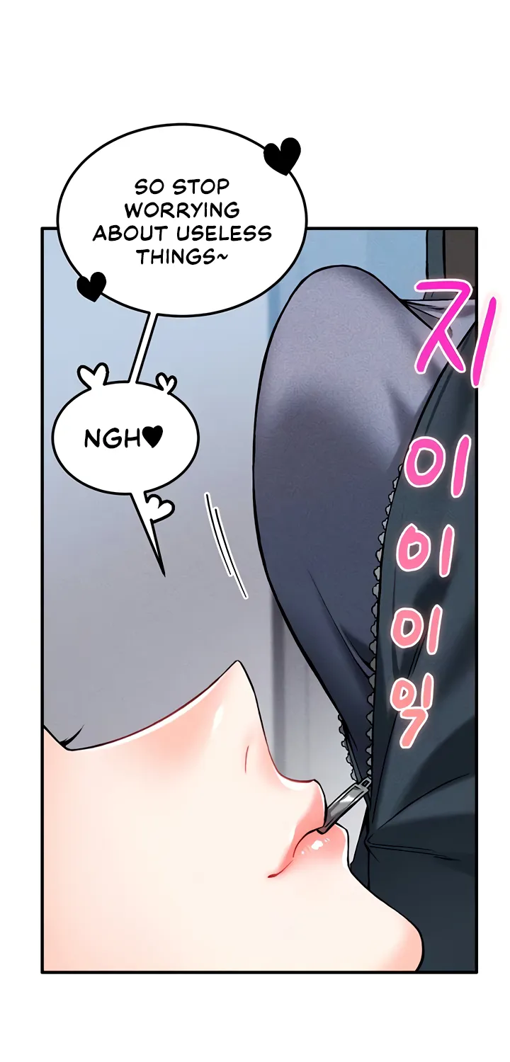 Wanna Join the Company? Chapter 7 page 74 - 