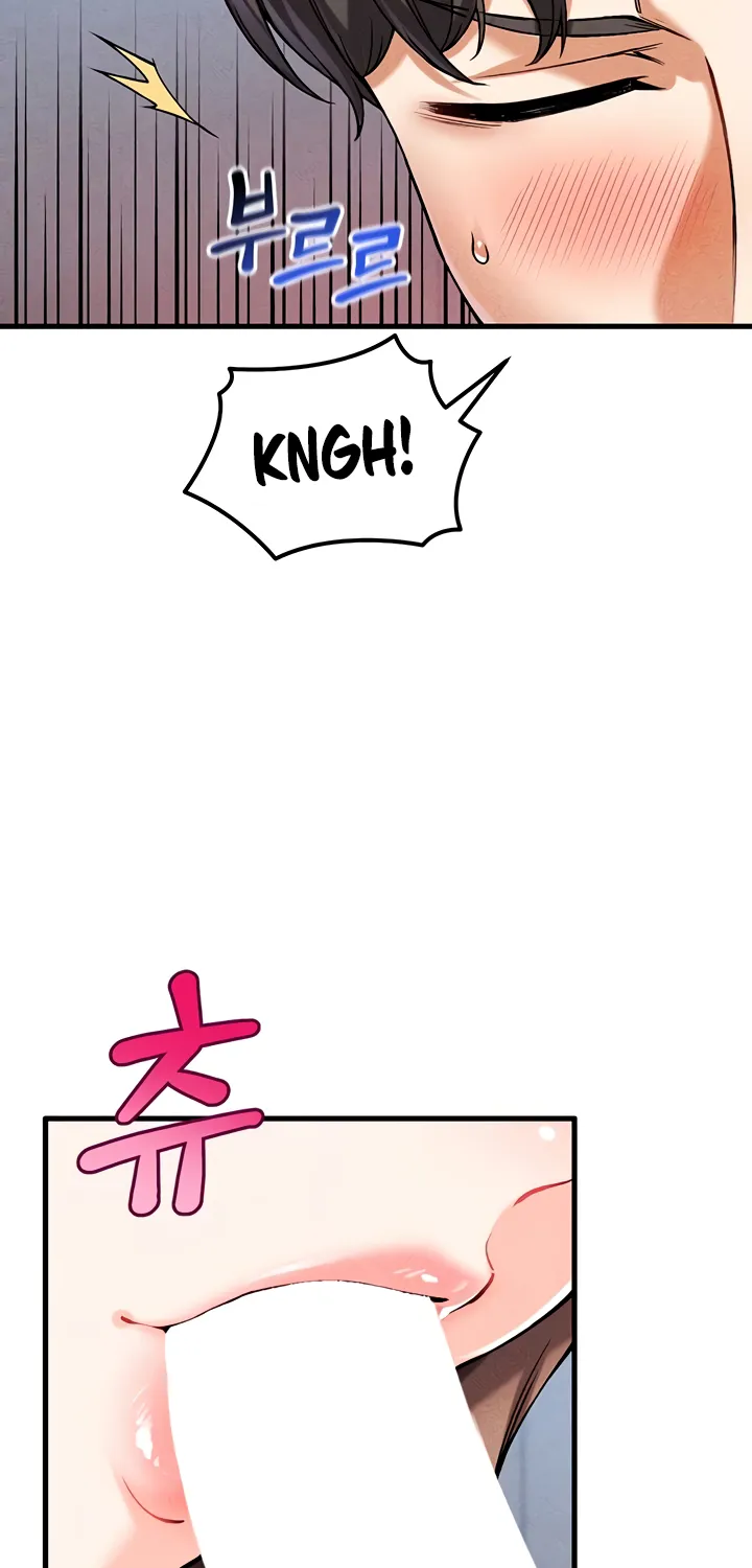Wanna Join the Company? Chapter 7 page 77 - 