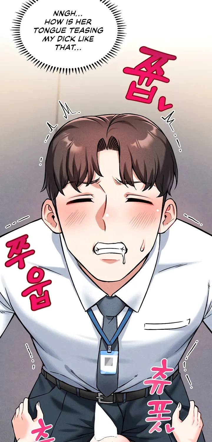 Wanna Join the Company? Chapter 7 page 83 - 