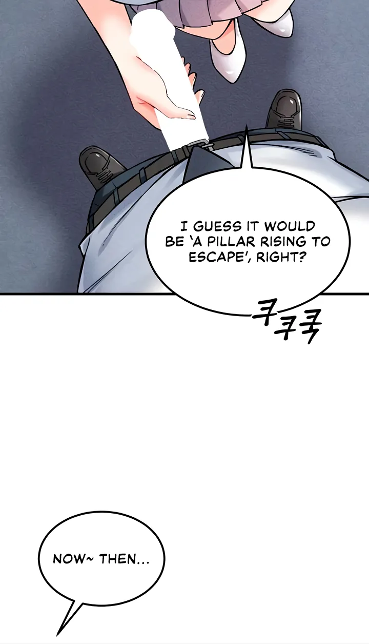 Wanna Join the Company? Chapter 7 page 91 - 