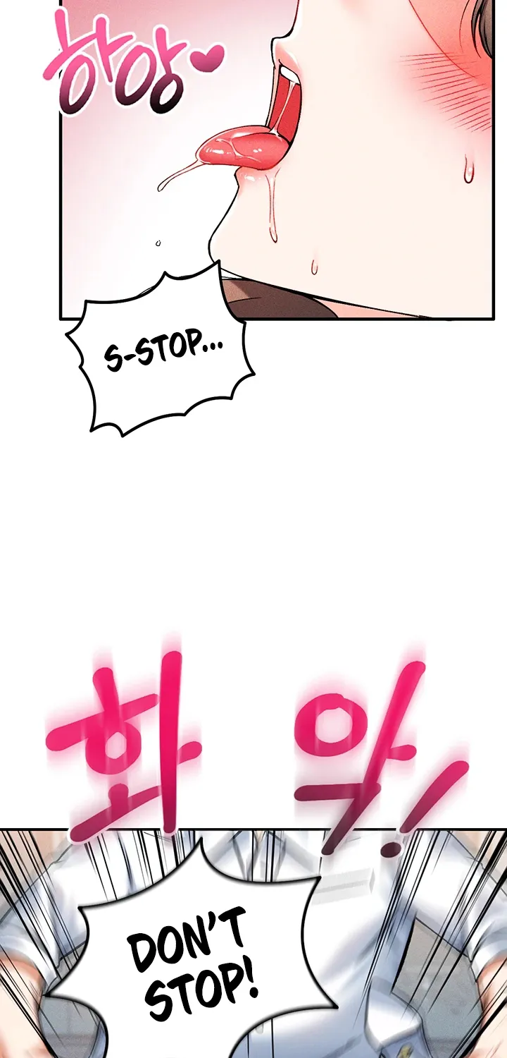 Wanna Join the Company? Chapter 8 page 27 - 