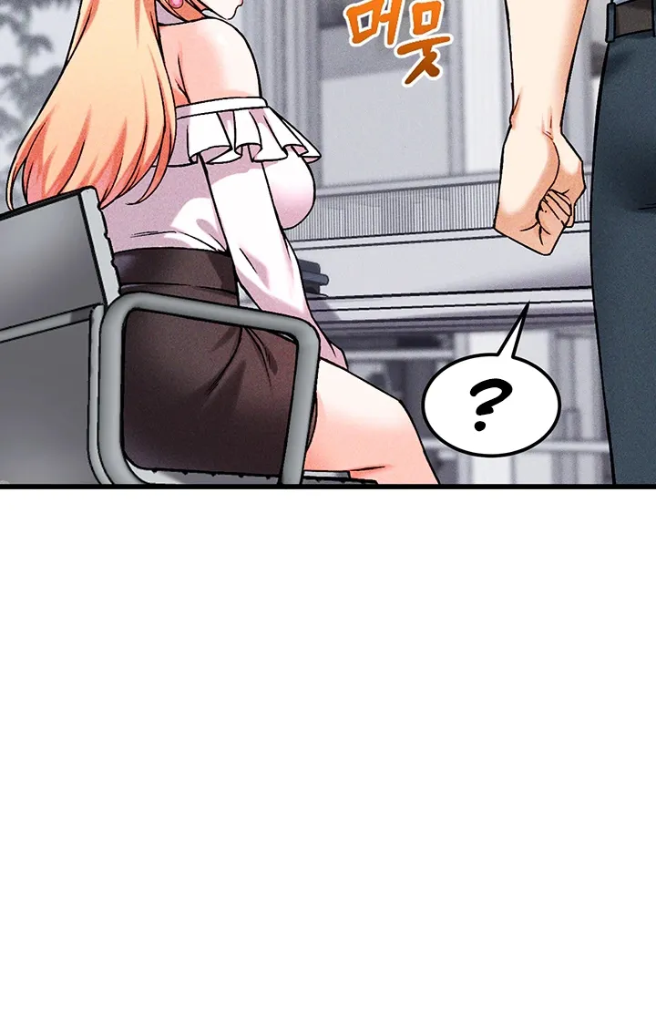 Wanna Join the Company? Chapter 8 page 51 - 