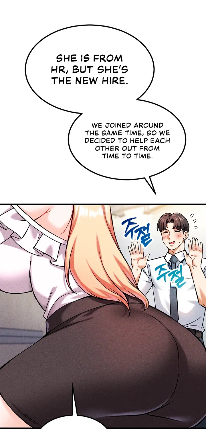 Wanna Join the Company? Chapter 8 page 53 - 