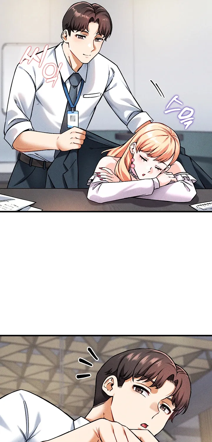 Wanna Join the Company? Chapter 8 page 73 - 