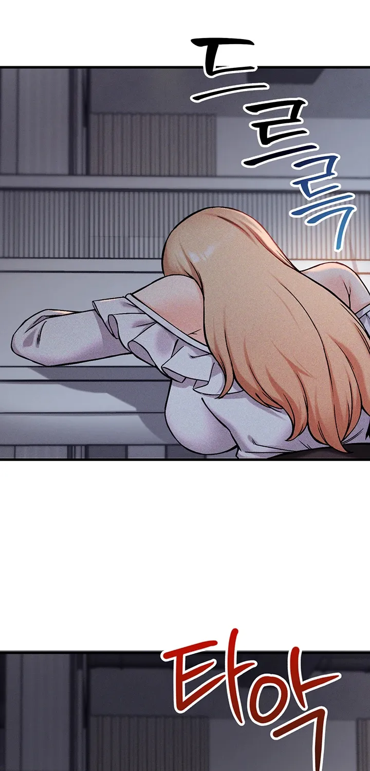 Wanna Join the Company? Chapter 8 page 77 - 