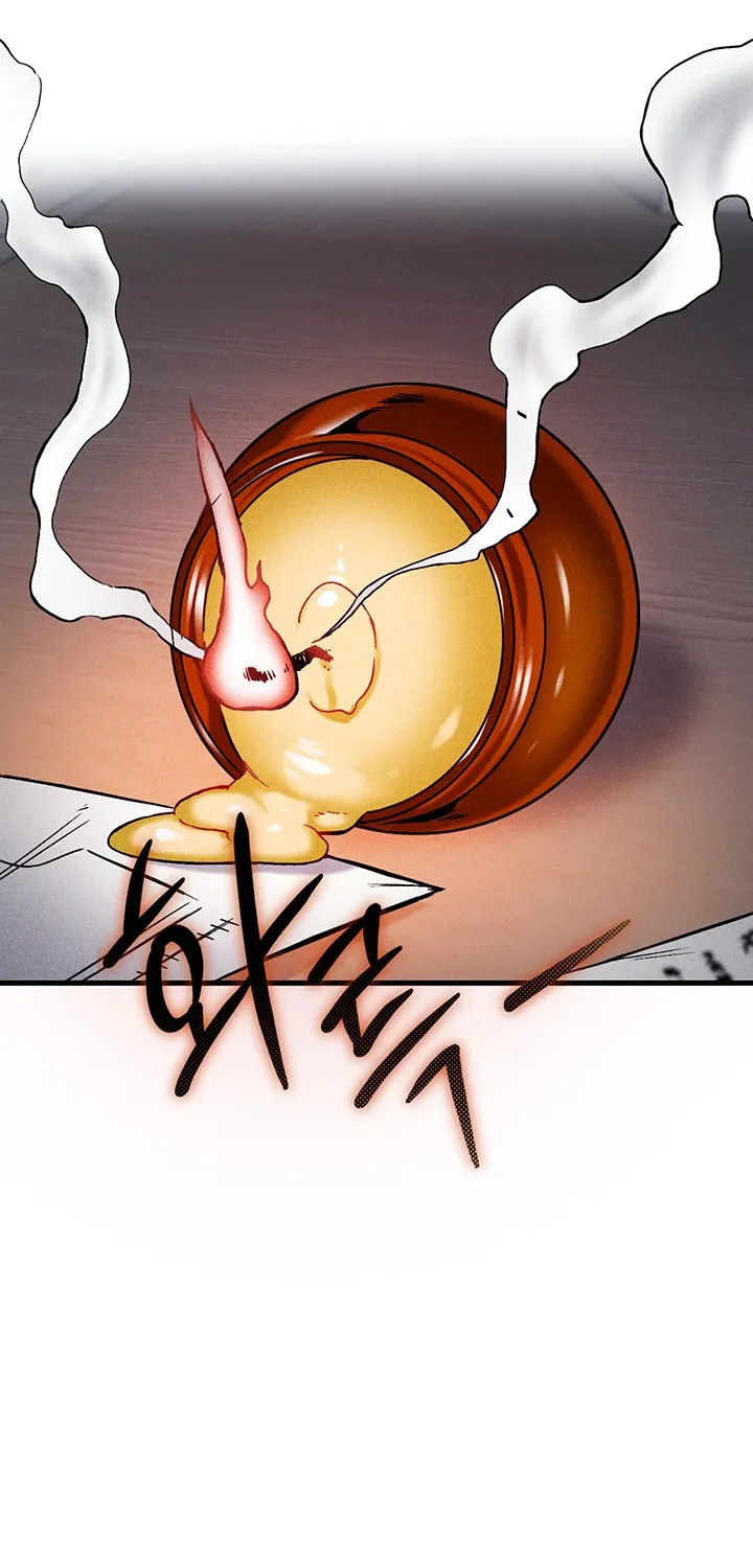 Wanna Join the Company? Chapter 8 page 80 - 