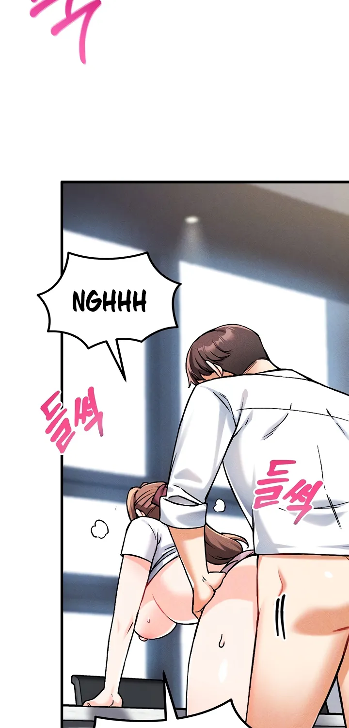 Wanna Join the Company? Chapter 8 page 9 - 