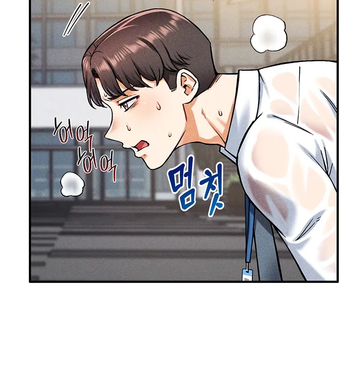 Wanna Join the Company? Chapter 8 page 91 - 