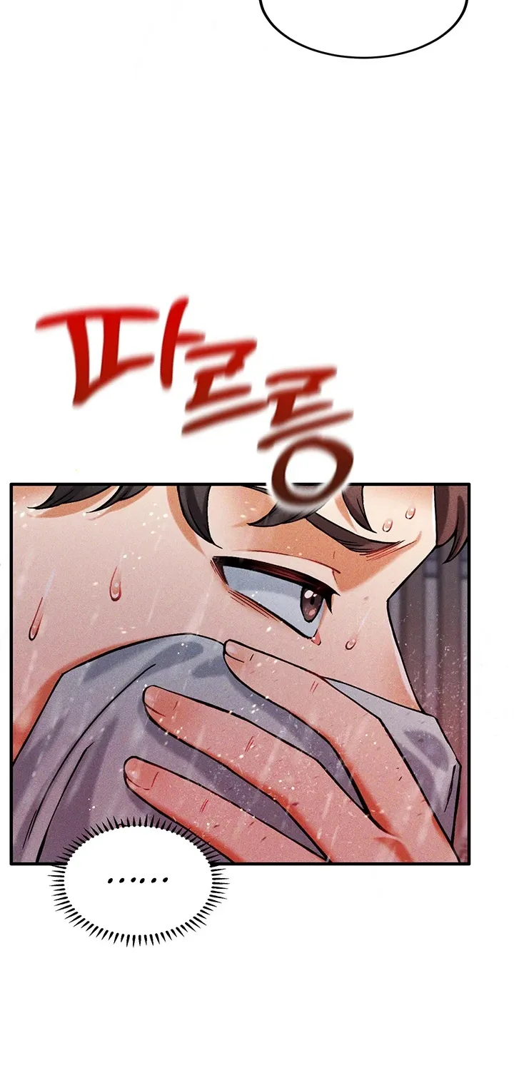 Wanna Join the Company? Chapter 8 page 96 - 