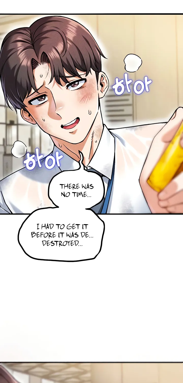 Wanna Join the Company? Chapter 9 page 11 - 