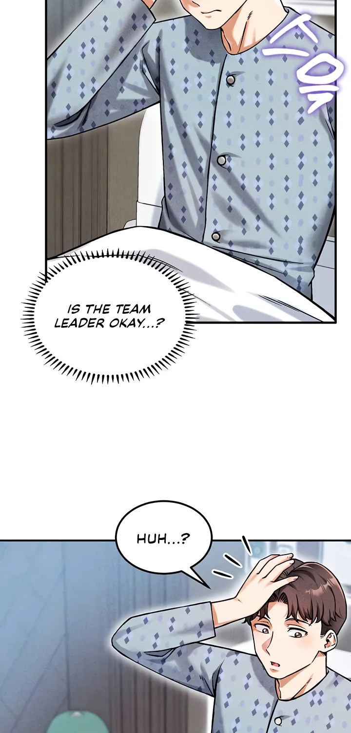 Wanna Join the Company? Chapter 9 page 17 - 
