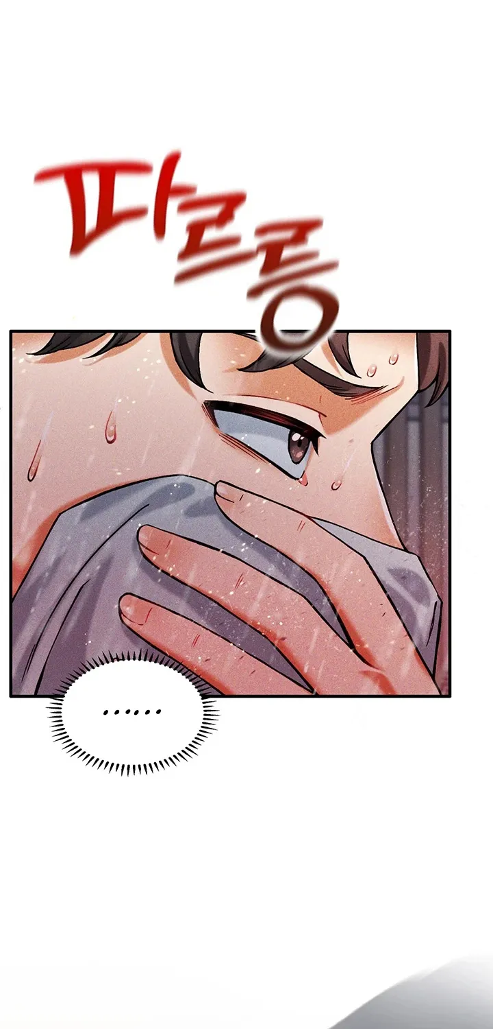 Wanna Join the Company? Chapter 9 page 3 - 