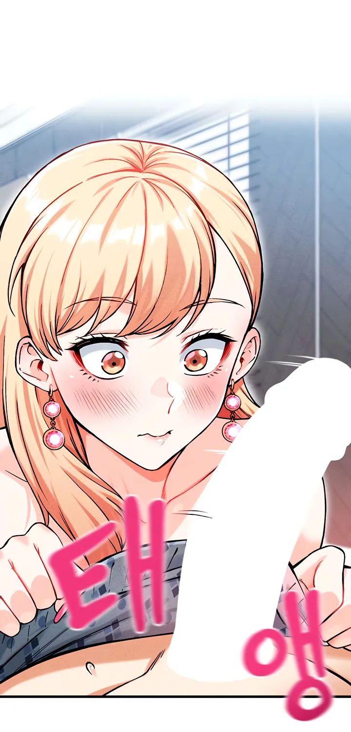 Wanna Join the Company? Chapter 9 page 45 - 