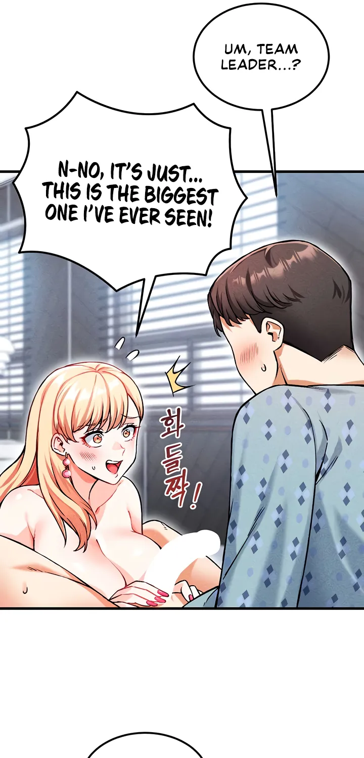 Wanna Join the Company? Chapter 9 page 47 - 