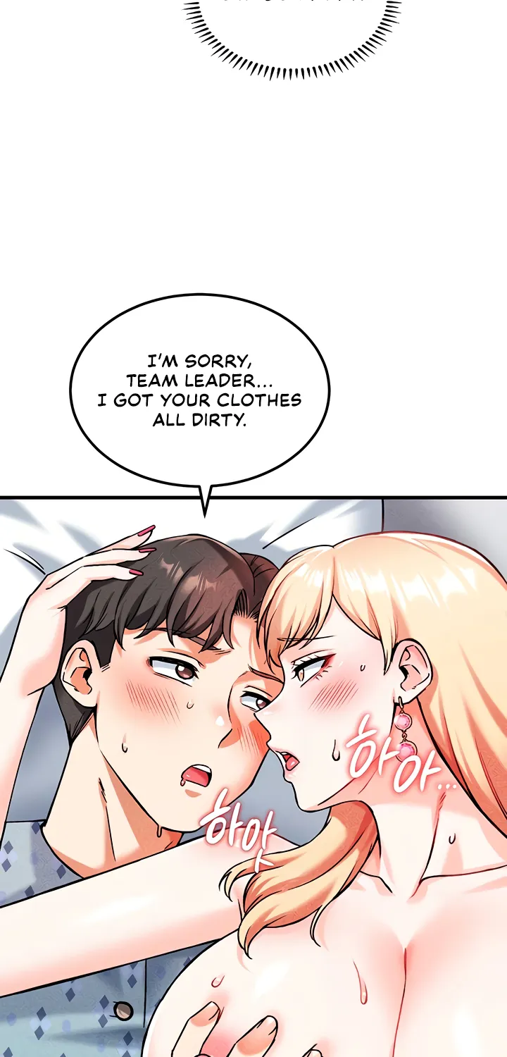 Wanna Join the Company? Chapter 9 page 91 - 