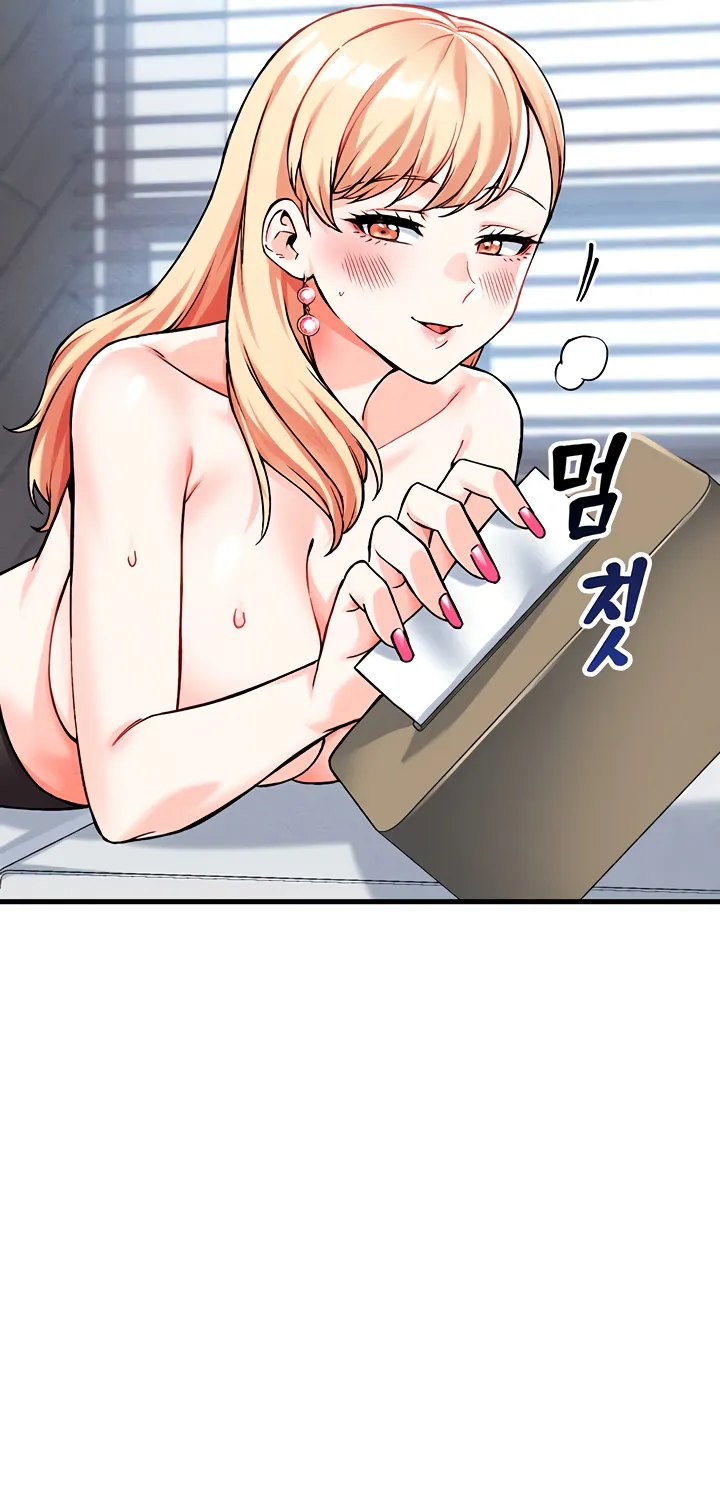 Wanna Join the Company? Chapter 9 page 93 - 