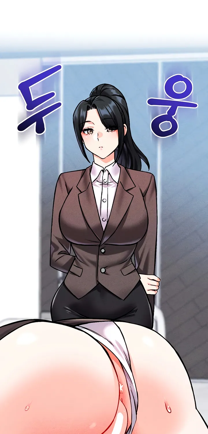 Wanna Join the Company? Chapter 9 page 94 - 