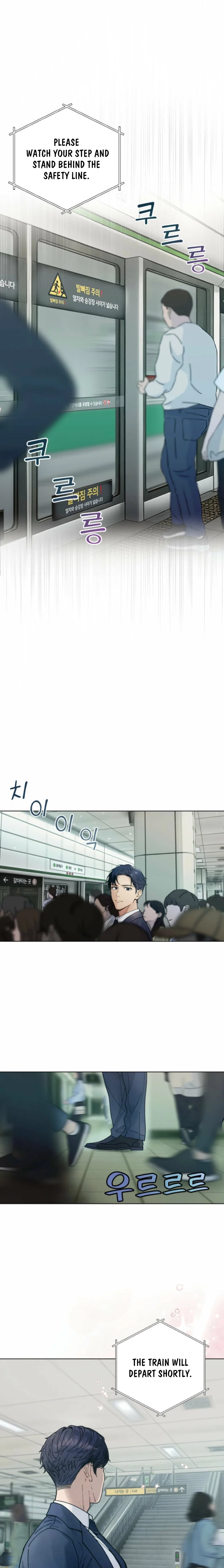 Wanna Work Overtime? Chapter 1 page 5 - 