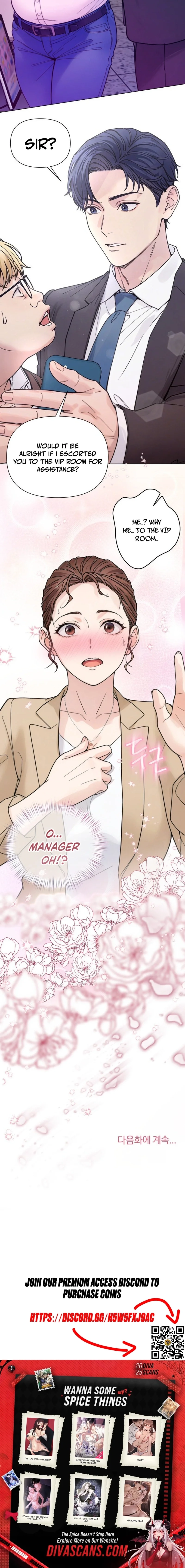 Wanna Work Overtime? Chapter 10 page 16 - 