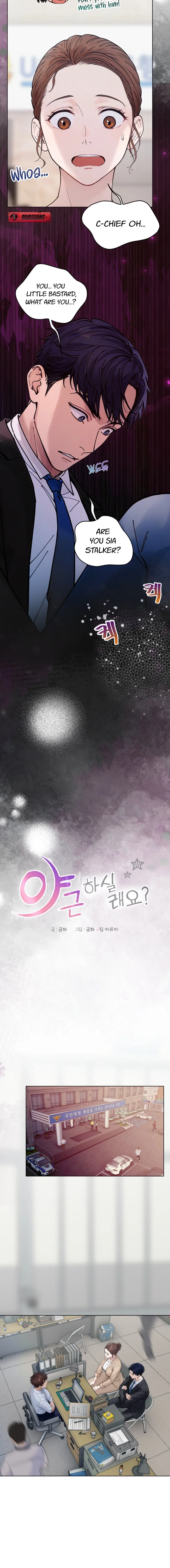 Wanna Work Overtime? Chapter 11 page 6 - 