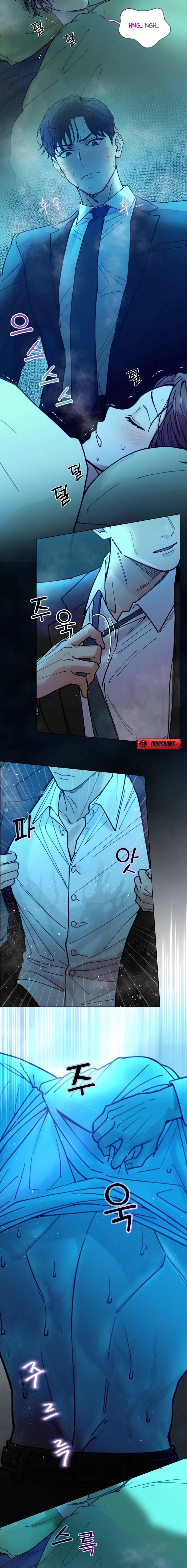 Wanna Work Overtime? Chapter 12 page 6 - 