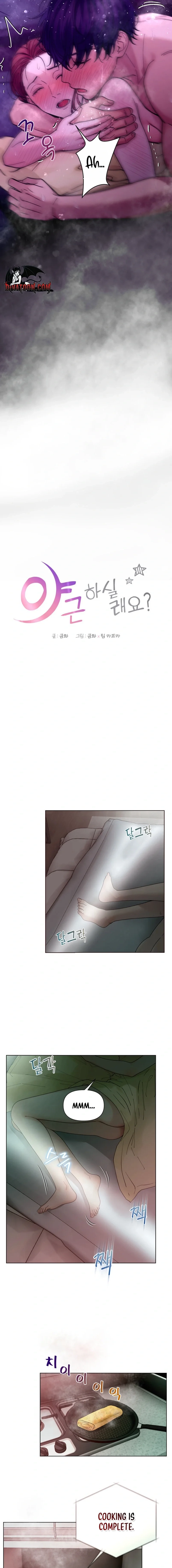 Wanna Work Overtime? Chapter 15 page 11 - 