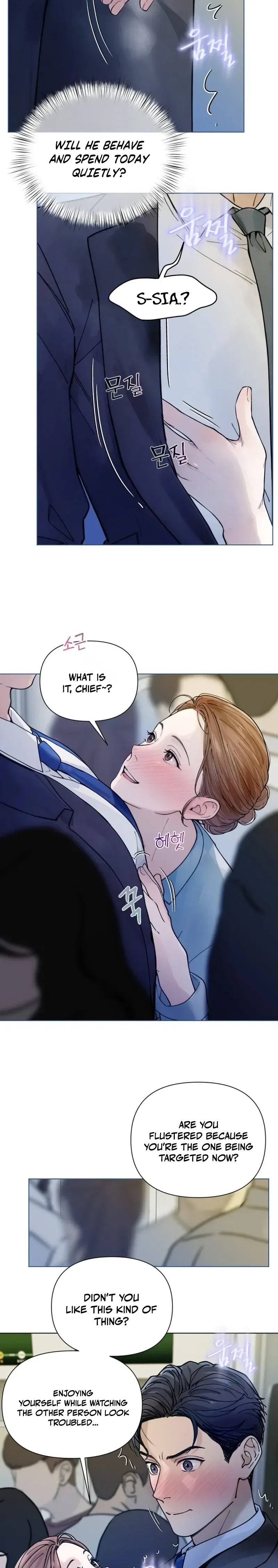 Wanna Work Overtime? Chapter 19 page 19 - 