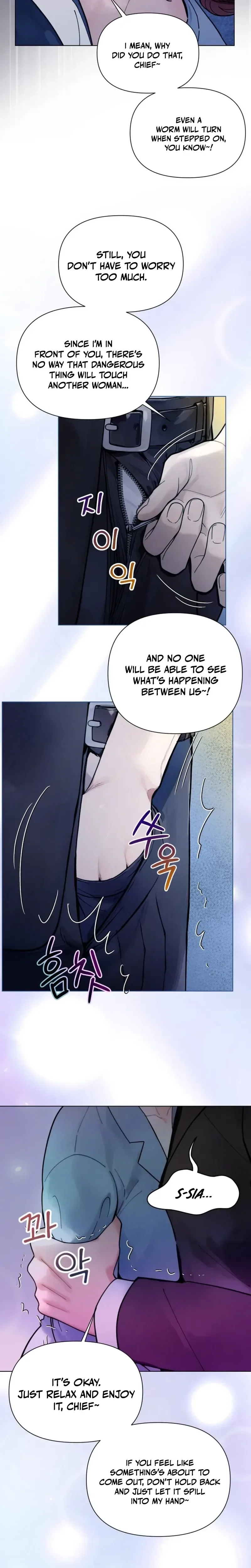 Wanna Work Overtime? Chapter 19 page 21 - 