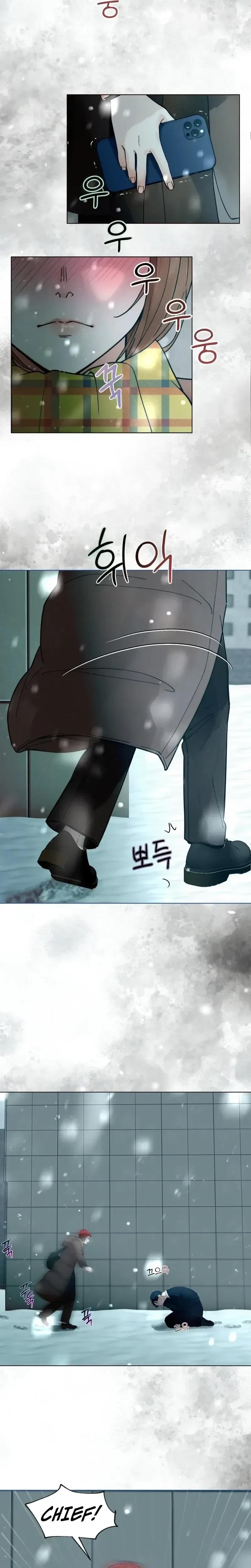 Wanna Work Overtime? Chapter 19 page 8 - 