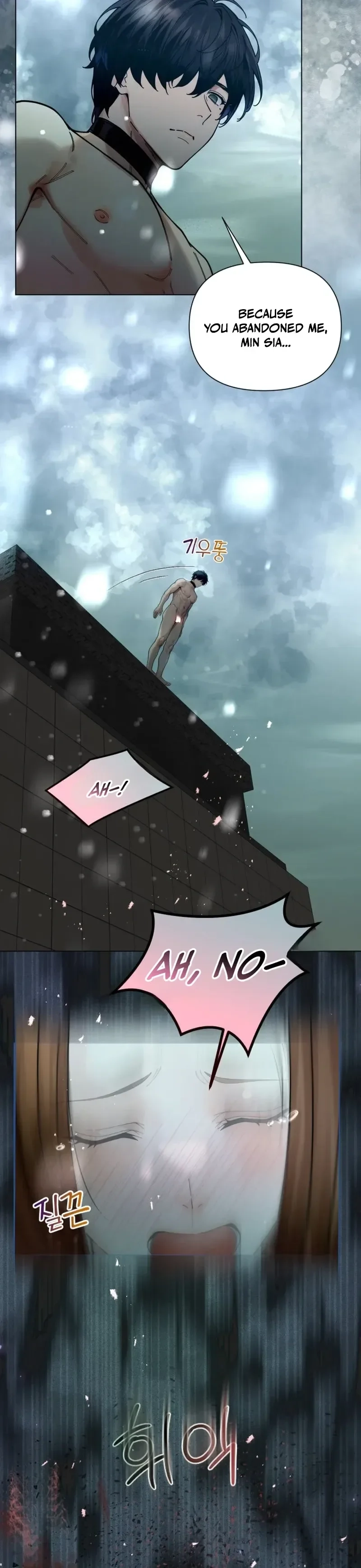 Wanna Work Overtime? Chapter 19 page 10 - 