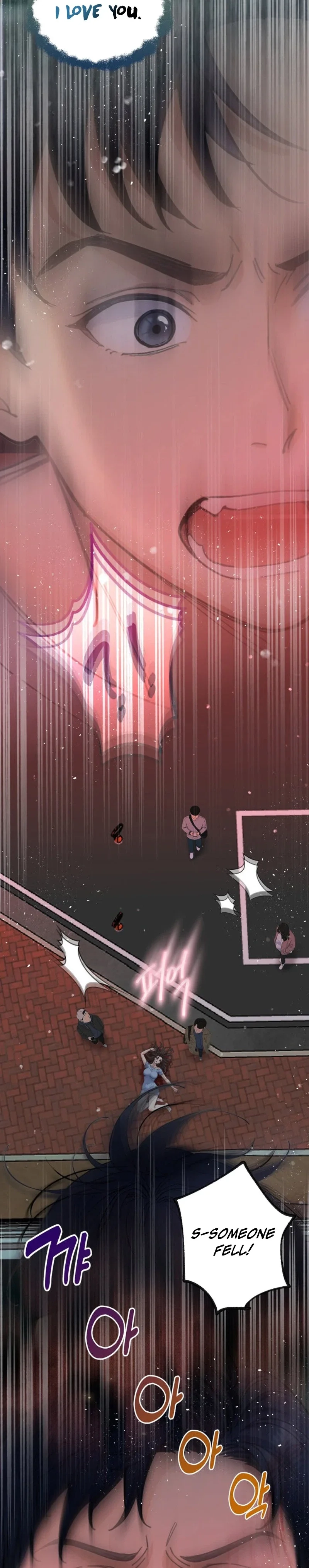 Wanna Work Overtime? Chapter 20 page 21 - 