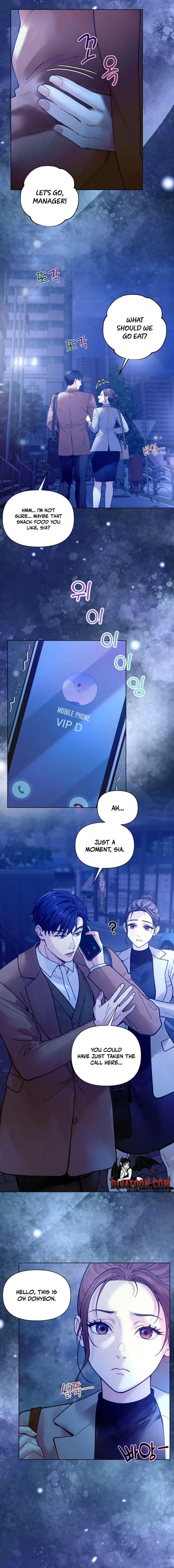 Wanna Work Overtime? Chapter 23 page 5 - 