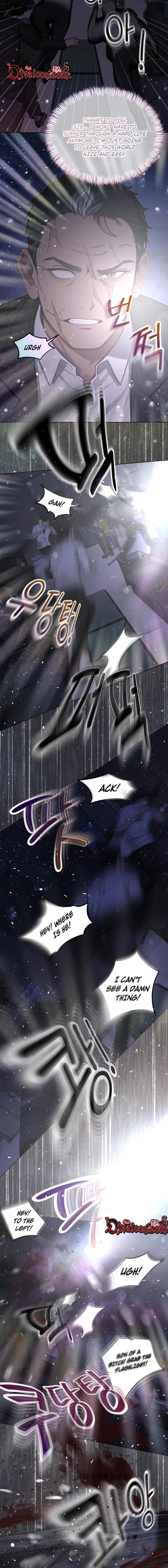 Wanna Work Overtime? Chapter 24 page 4 - 