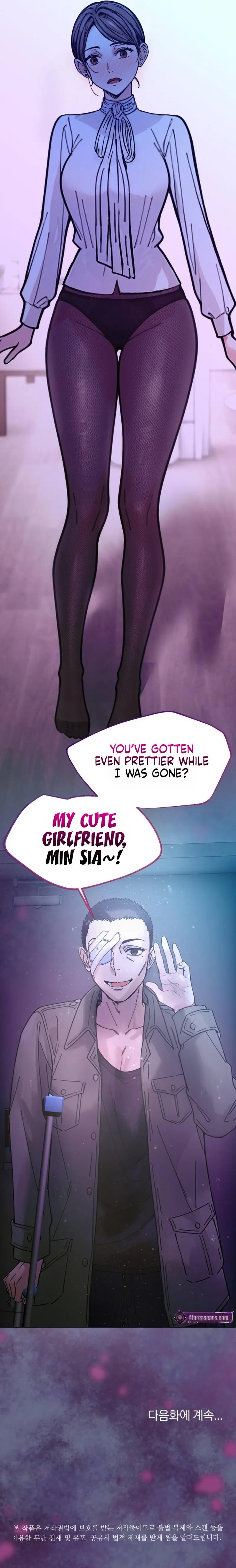 Wanna Work Overtime? Chapter 26 page 8 - 