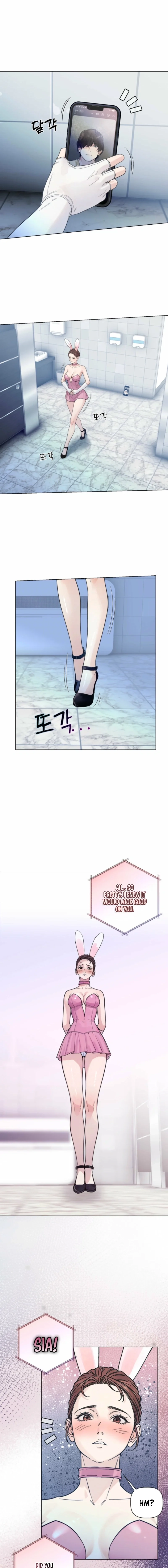 Wanna Work Overtime? Chapter 3 page 12 - 