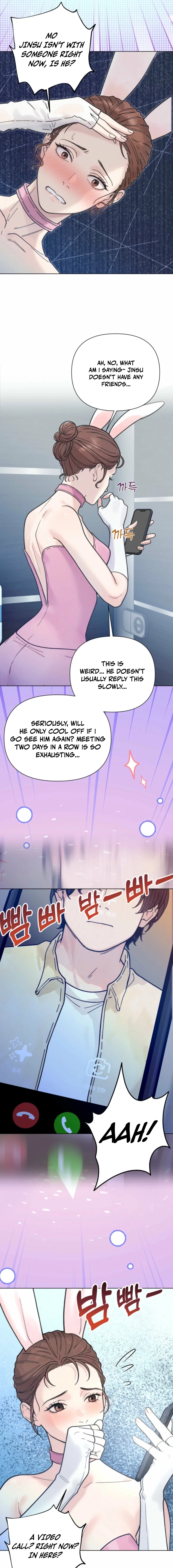 Wanna Work Overtime? Chapter 3 page 7 - 