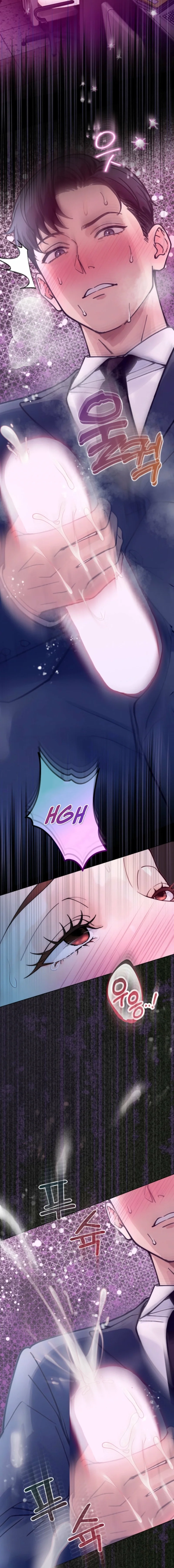 Wanna Work Overtime? Chapter 4 page 16 - 